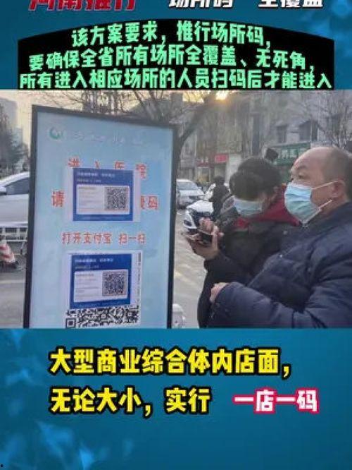 热点爆料今日关注,今日关注焦点深度解析 第3张 热点爆料今日关注,今日关注焦点深度解析 第3张