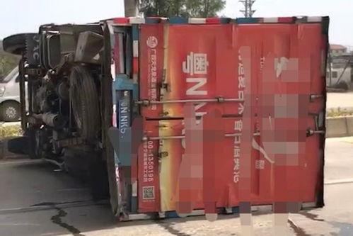 汕尾搅拌车祸最新爆料,揭秘事故原因与伤亡情况 第1张 汕尾搅拌车祸最新爆料,揭秘事故原因与伤亡情况 第1张