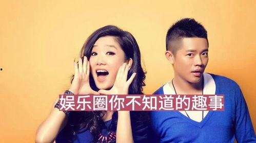 娱乐圈的大爆料有哪些,揭秘明星背后的惊人真相 第1张 娱乐圈的大爆料有哪些,揭秘明星背后的惊人真相 第1张